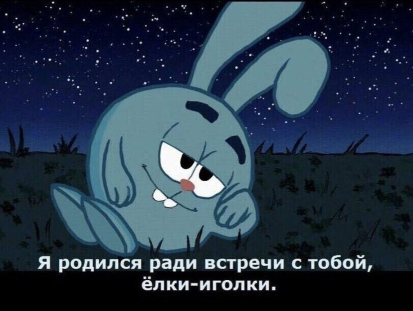 PartyyGhoull's tweet photo. каору-крош https://t.co/obFGOW90ny
