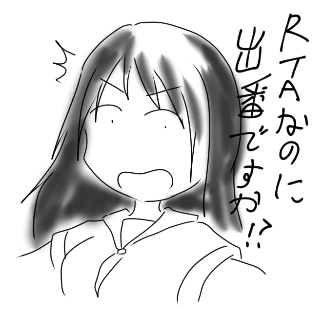 >レベル足りてないので軍艦狩りますか～～～ 