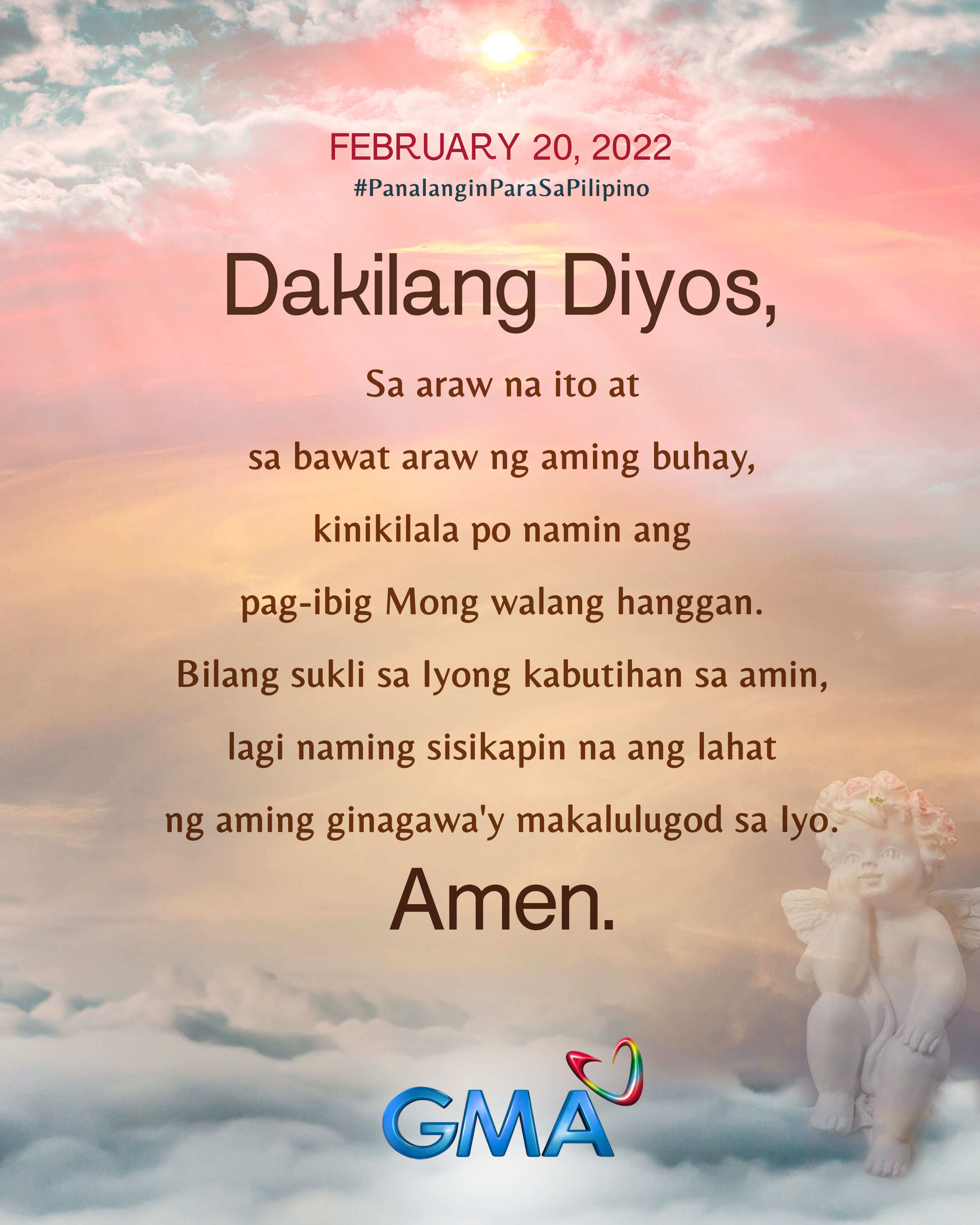 GMA Public Affairs Mga Kapuso, Katulad Ba Ng Balyena Ang, 47 OFF