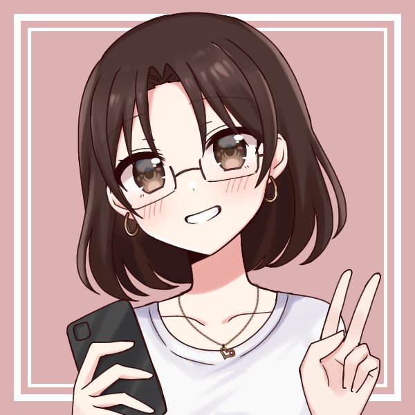 Paokie_'s tweet image. Como ficaria vocês em versão anime moots??