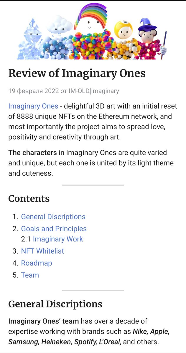 men_2077's tweet photo. my article about @Imaginary_Ones please read, I hope you appreciate it 🙏  😊 @cmttat @heygentlewhale @kbbyhoon @MightyMouseyIO please connect the link as twitter is blocking for unknown reasons #NFT
h+ttps://telegra.ph/Syndicatex-02-19 https://t.co/OOFpjdeSrE