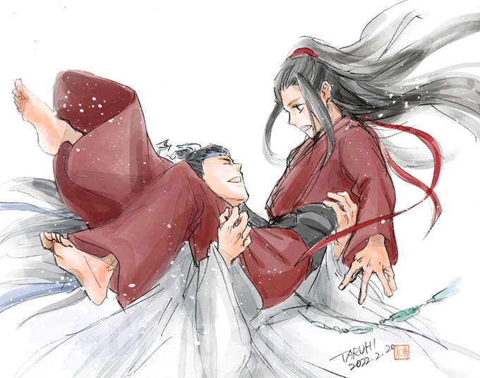 おはようございます。1/2
【旅の話を聞かせてくれないか?】
#忘羨  #陳情令 #cql #魔道祖師 #마도조사  #mdzs 