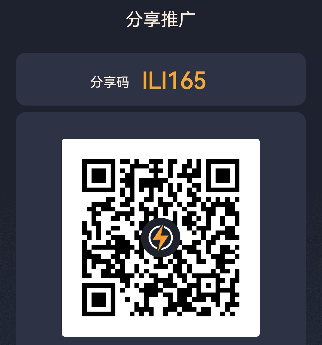MilkLover713's tweet photo. 想要的免费加速器都在这里，建议都安装了加速无忧。复制链接或扫码下载。
https://t.co/RQCrwtm0wa
https://t.co/B7UyvAccHm
https://t.co/eYI8qdfxEQ
https://t.co/Xgx6p1H3ka https://t.co/hLn7TazyRt