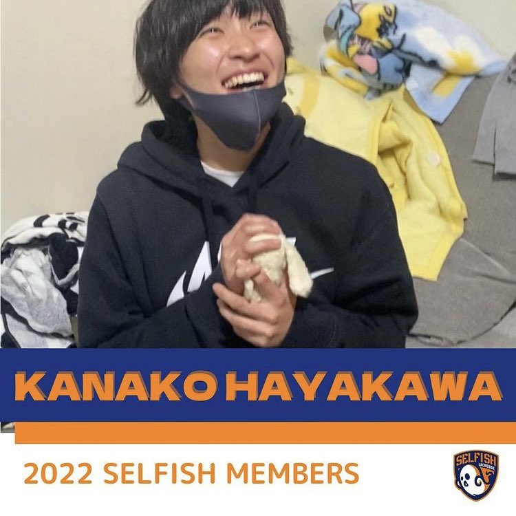 selfish_lax's tweet photo. Instagramで他己紹介始まってるよ〜！まずはじめは我らがキャプテンはうるさん🐰今年もSELFISHをよろしくお願いします〜
https://t.co/lTaAF3aXTV https://t.co/XvFlNSzSSZ