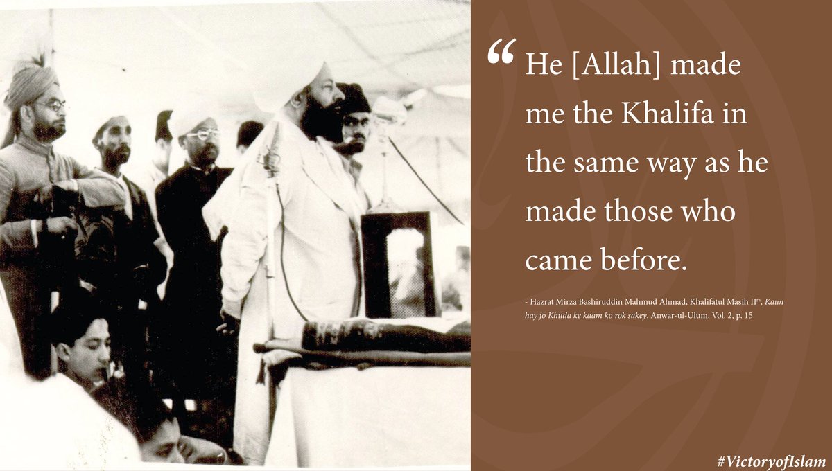Allah will create #VictoryofIslam
