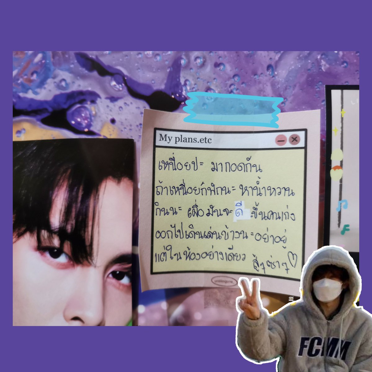 iearn tweet media