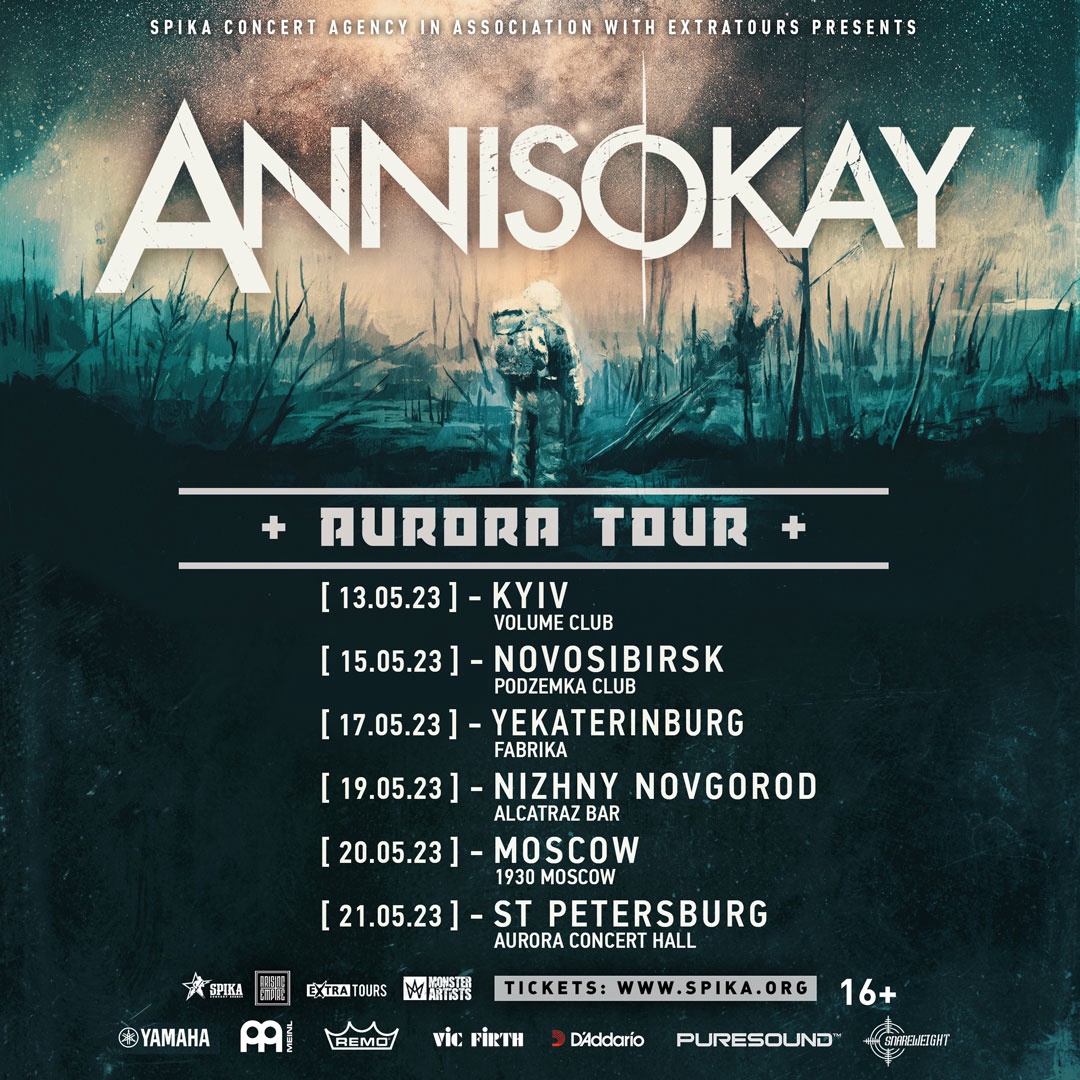 muz24ru's tweet photo. Annisokay

📅 15 мая - Новосибирск - Подземка
📅 17 мая - Екатеринбург - Фабрика
📅 19 мая - Нижний Новгород - Alcatraz Bar
📅 20 мая - Москва - 1930
📅 21 мая - Питер - Aurora

🎫 Билеты: https://t.co/G4ccGVdNj9

➡ https://t.co/pkUkyi3qlq

#annisokay @annisokay https://t.co/ACvUtJhS1N