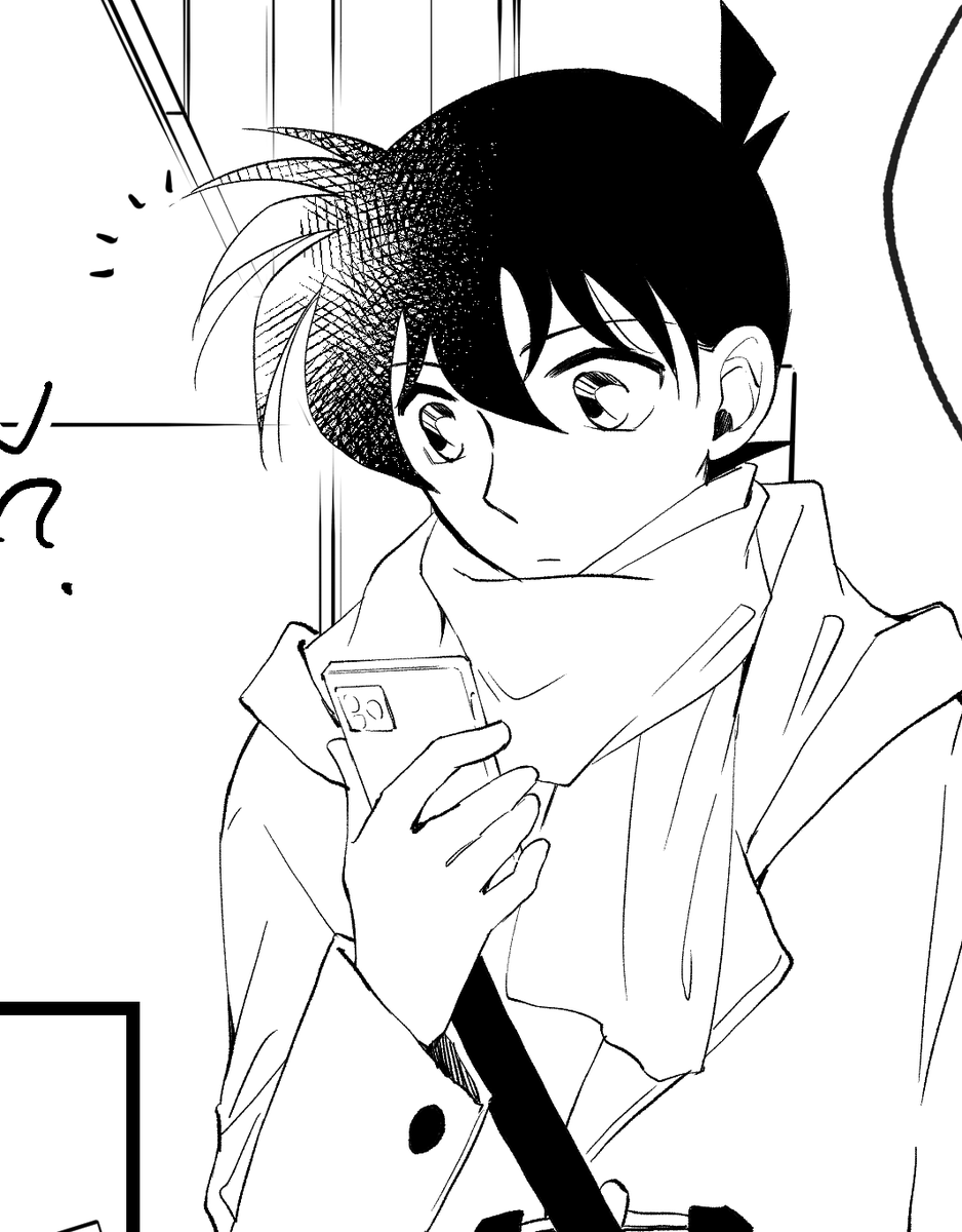 やっとペン入れ始めたけど、いろいろやること多くてちょっとずつしか作業進められないから、いつ終わるかわからない😂 