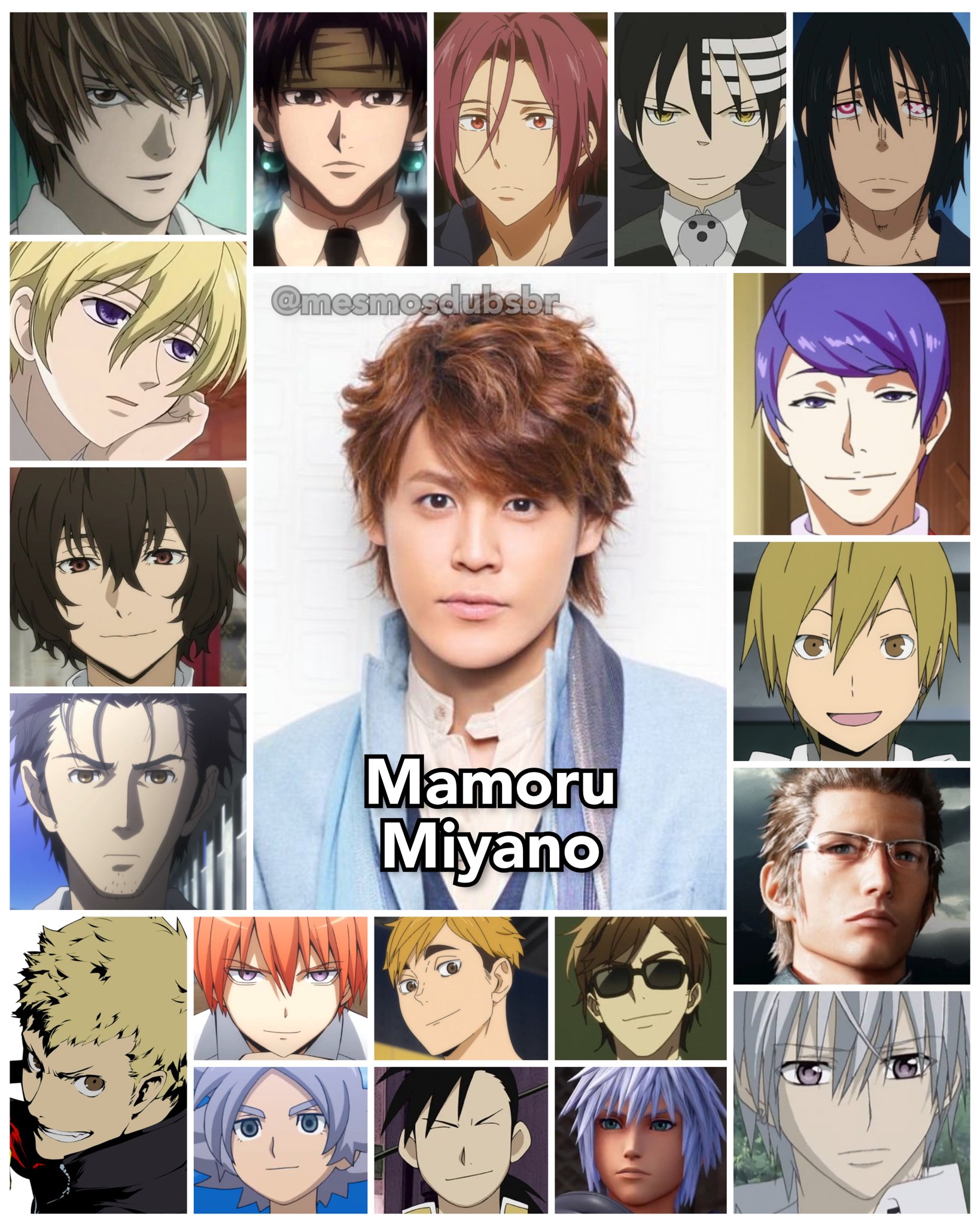 Personagens Com os Mesmos Dubladores! on X: Um dos maiores seiyuu do  Japão, Mamoru Miyano é um profissional incrível cheio de papéis icônicos!  Mamoru é conhecido por ser a voz do Light