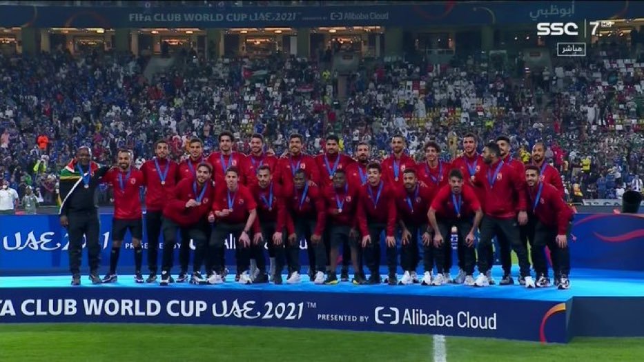 الأهـــلـــي ثـــالــــــــــث العالم 🥉🔥