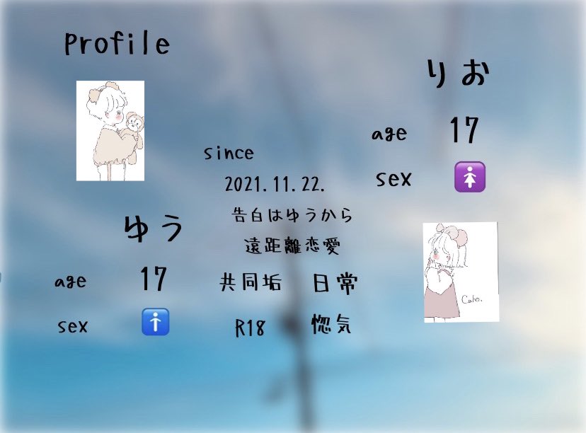 高校生カップル Twitter Search Twitter 高校生カップル Twitter Search Twitter