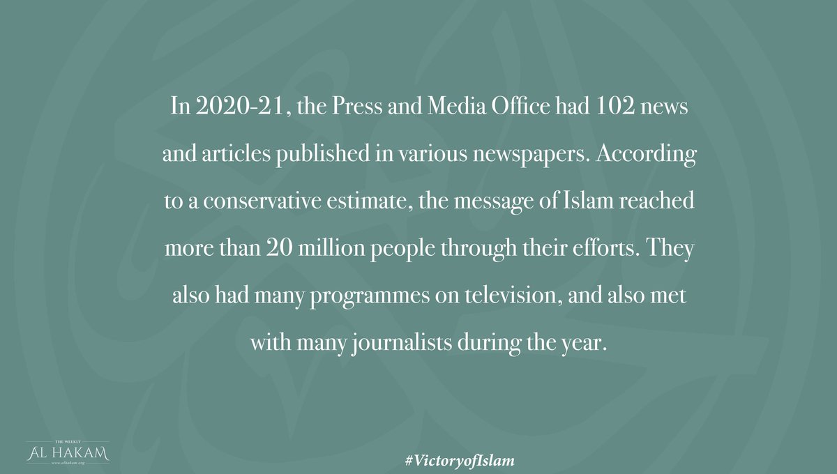 Through <a href="/pressahmadiyya/">Press Ahmadiyya</a> people are being educated about Islam by Khilafat-e-Ahmadiyya.
#VictoryofIslam