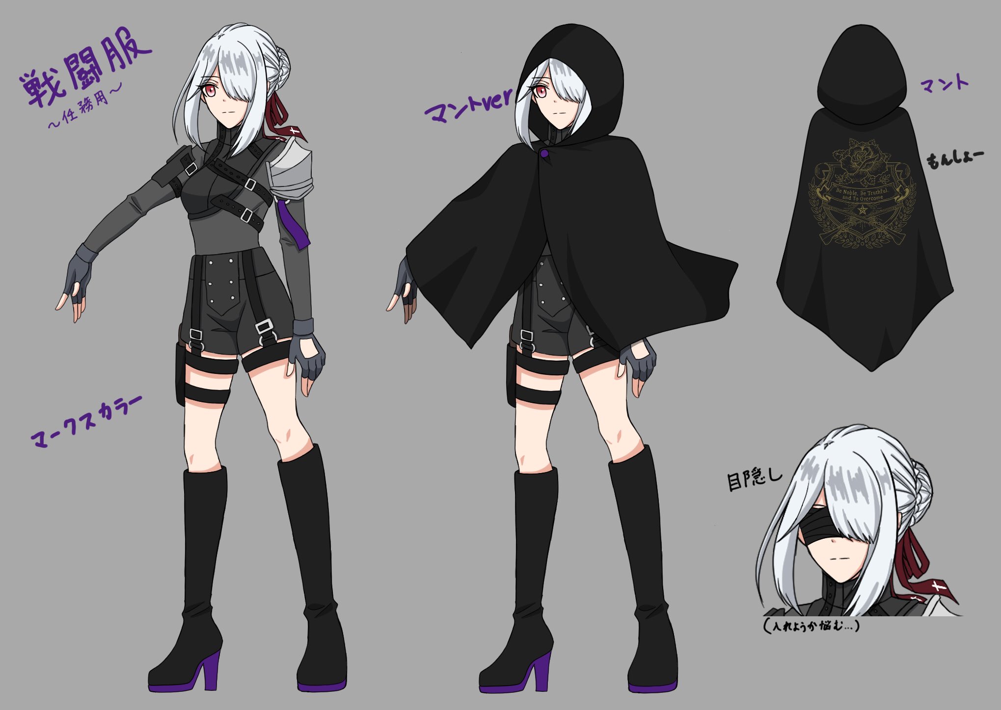 このみ オリヴィアの戦闘服 デザイン 1014rプラス 千銃士r創作マスター T Co Rxb4pbg8c6 Twitter