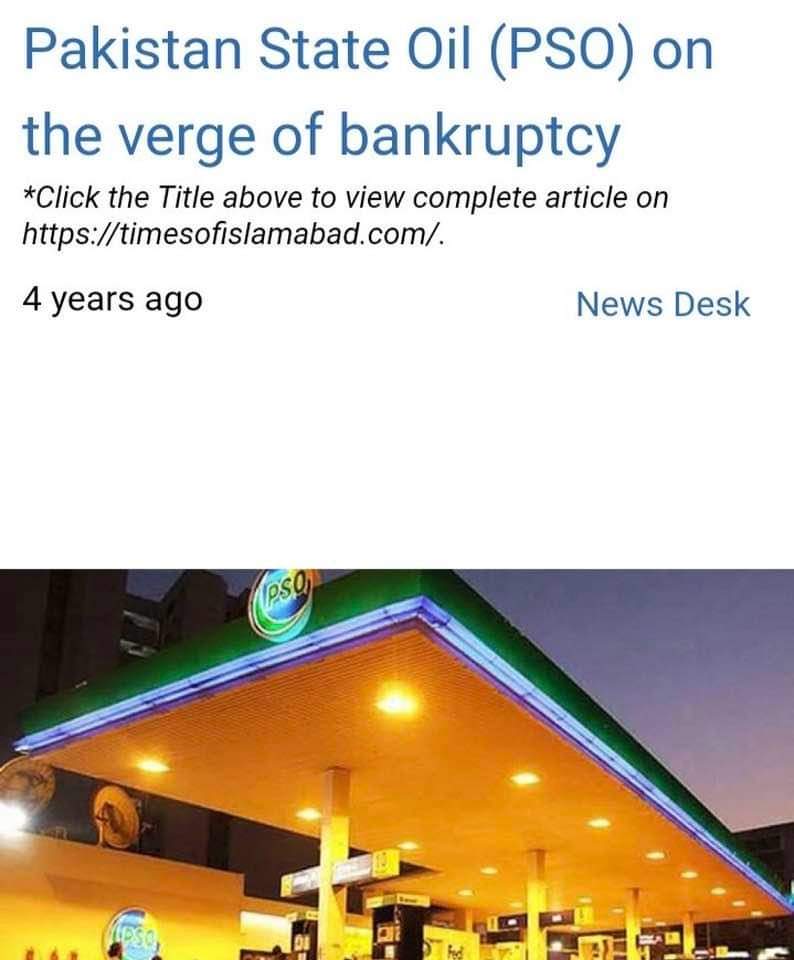 FaiziWithKhan's tweet photo. الحمدللہ 2018 میں ایک اور دیوالیہ ہونے والے ادارے نے منافع کا تاریخی ریکارڈ قائم کر دیا
پی ایس او نے 32.2 ارب روپے منافع کمایاہے پہلے چھ ماہ میں جو کہ ایک تاریخی ریکارڈ ہے
نواز شریف دورمیں یہ ادارہ بھی بیچ رہےتھے کہ دیوالیہ ہوگیاہے.
@ImranKhanPTI https://t.co/ay0qPSwDZX