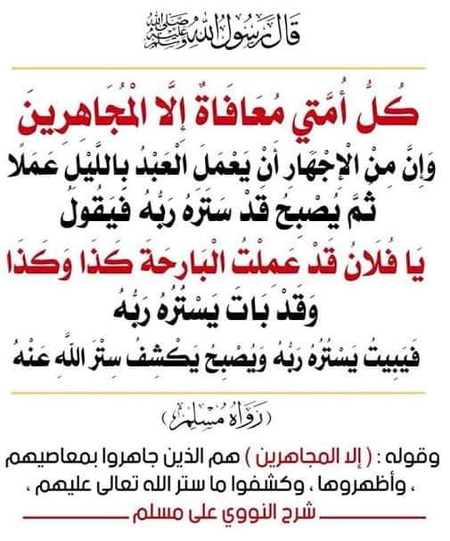 HalimSiari's tweet photo. https://t.co/3gNfP4btwI