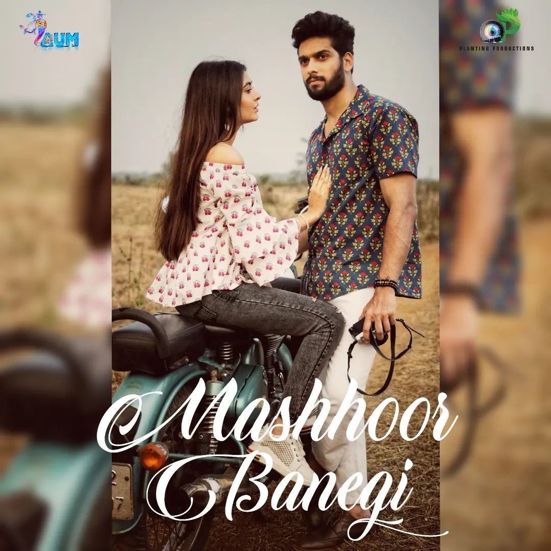 plantingproduc1's tweet photo. Your wait of BTS video is going to over...we're releasing BTS video of MASHHOOR BANEGI on Valentines Day (14th Feb) only on Prateek Gandhi's youtube channel...so give us the same love and support which you all gave to song.
Plz Follow @plantingproduc1 @AumPrateek
#ValentinesDay https://t.co/EIlRx94jdU