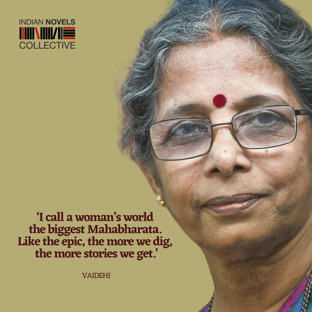 IndianNovelsCollective on Twitter: "One of the foremost writers in  #KannadaLiterature, #Vaidehi's work—spanning over 40 books in poetry, short  stories and novels—is known for having a firm and frank feminist voice,  that has