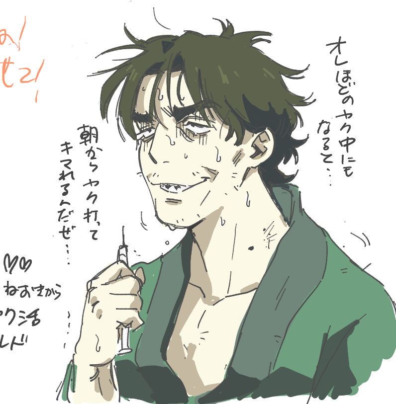 ハビさん絵茶ありがとうございました〜〜〜〜!少ないけど色々ハビさんかけて楽しかった〜!☺️ またやりたいな〜! 
