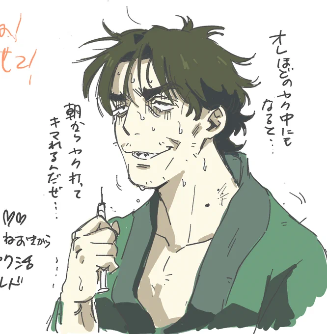 ハビさん絵茶ありがとうございました〜〜〜〜!少ないけど色々ハビさんかけて楽しかった〜!☺️ またやりたいな〜! 
