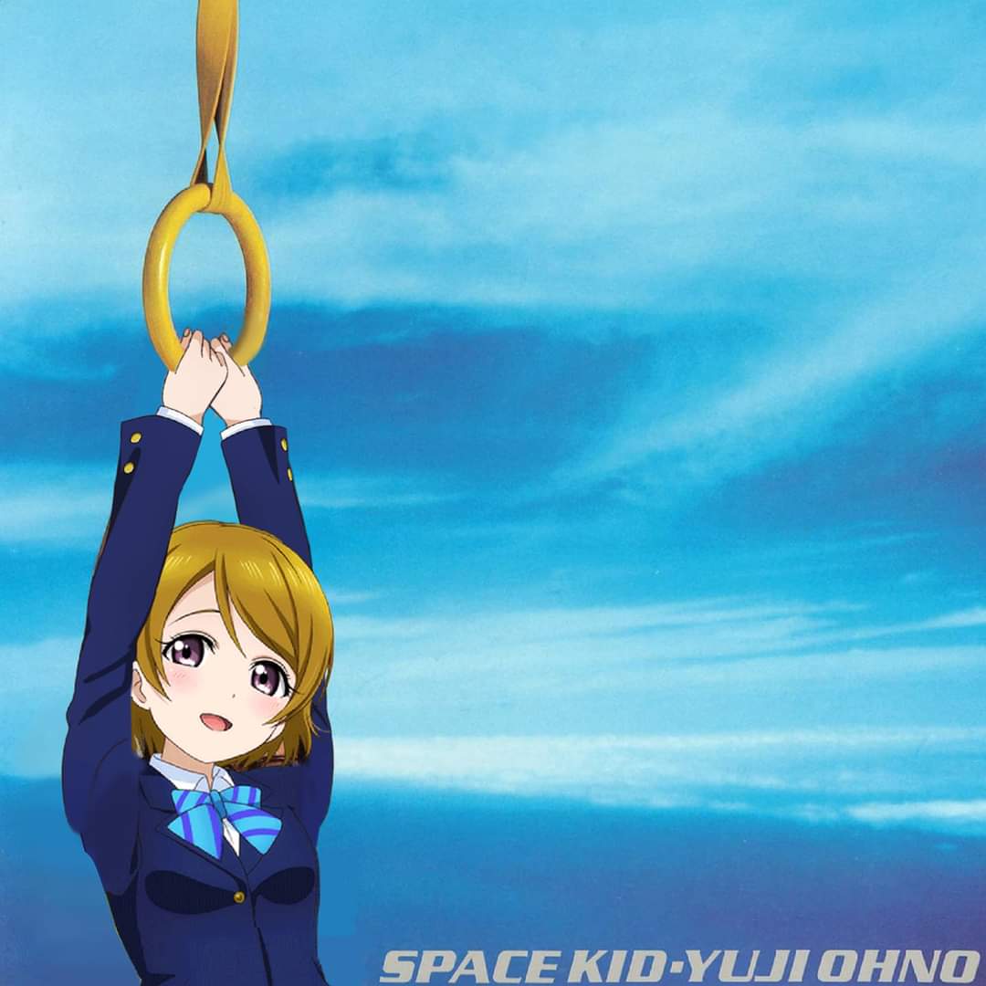 HanayoAlbums's tweet photo. Space Kid - Yuji Ohno (1978)
#YujiOhno #Hanayo #小泉花陽 #LoveLive #Edit https://t.co/Mil6omm35h