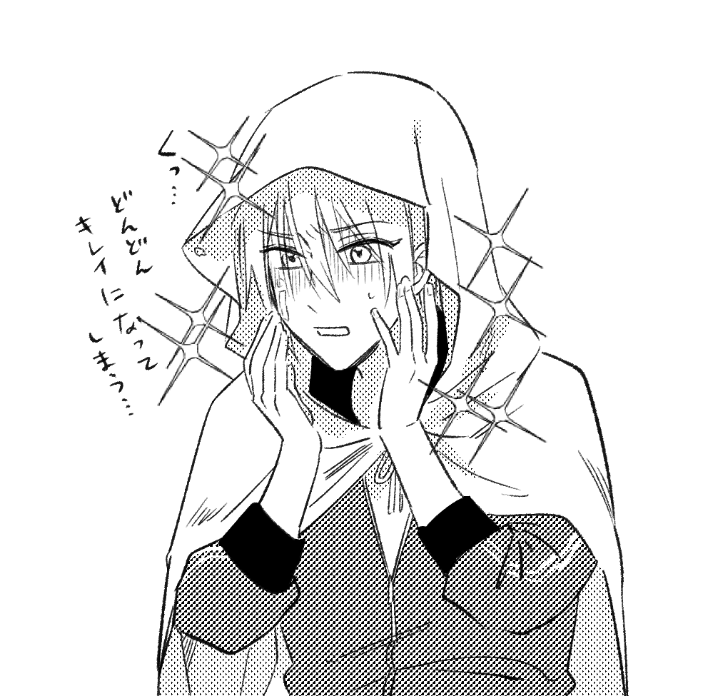 同じくもくり産物の落書き 