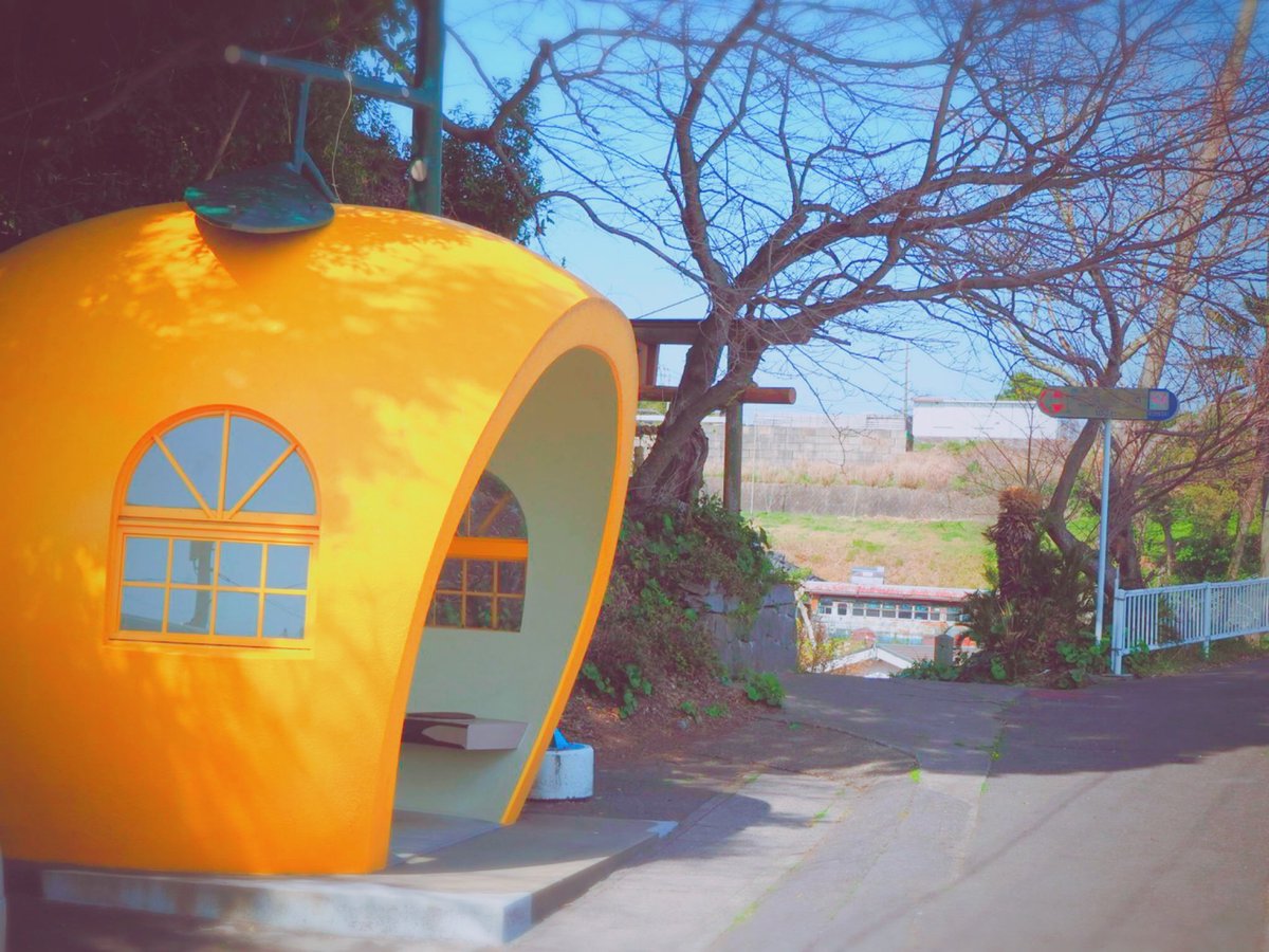 maaa311rI's tweet photo. 🚌フルーツバス停💨💨
🍓🍉🍈🍊🍅かわぃい~🤤♡
#フルーツバス停　#長崎県　#旅行好き　#国内旅行 https://t.co/g9gGHU25Qw