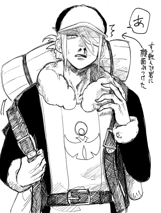 ショちゃんに鼻血出してもらったからウォにも出してもらう 