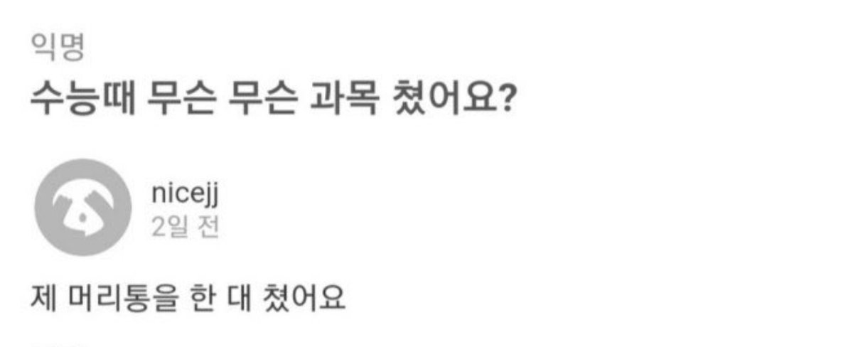 안녕 tweet media