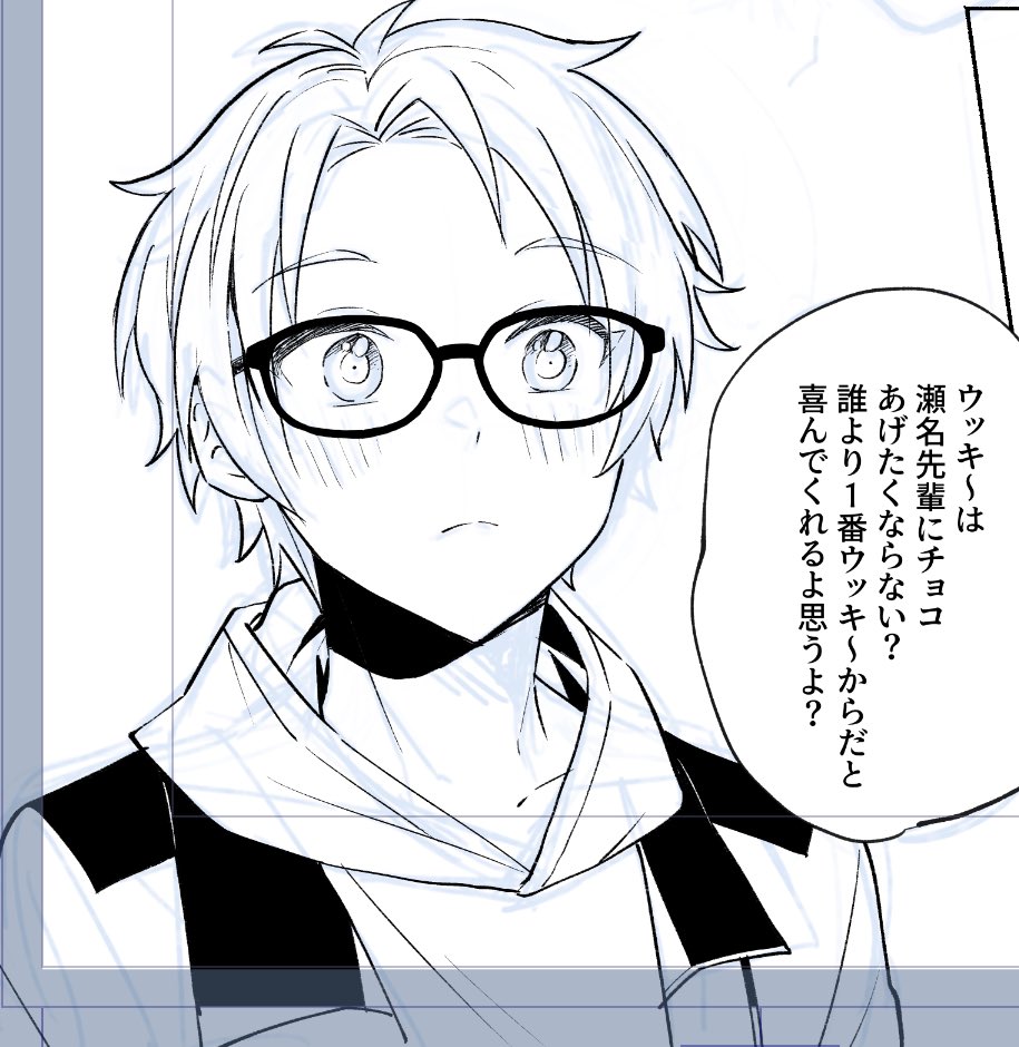 明日アップするか明後日アップするか悩むわね 