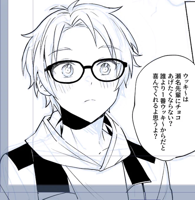 明日アップするか明後日アップするか悩むわね 
