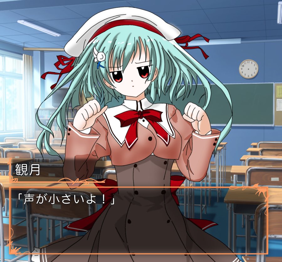 あかね色に染まる坂 Twitter Search Twitter