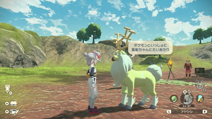 A List Of Tweets Where 健全なmtyk Was Sent As Pokemon 1 Whotwi Graphical Twitter Analysis