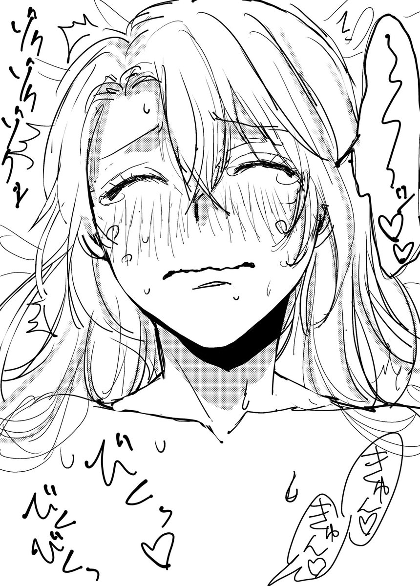 何とは言わないけど雰囲気がアレな大人🌸ちゃん。マッサージか何かでしょうか 