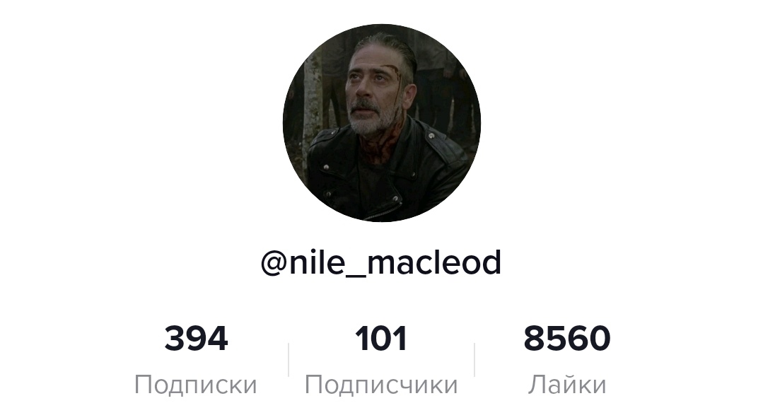 tricksterBi's tweet photo. цифры цифры ударили в голову Я ПОЛУЧИЛ ВЛАСТЬ КОТОРАЯ И НЕ СНИЛАСЬ МОЕМУ ОТЦУ понимаешь https://t.co/xrsrQAx4gc