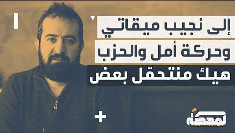 Hasan illaik tweet media