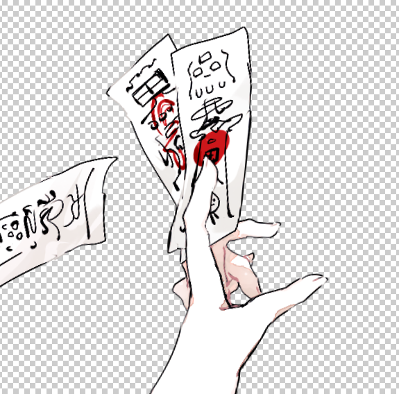 陰陽のtwitterイラスト検索結果