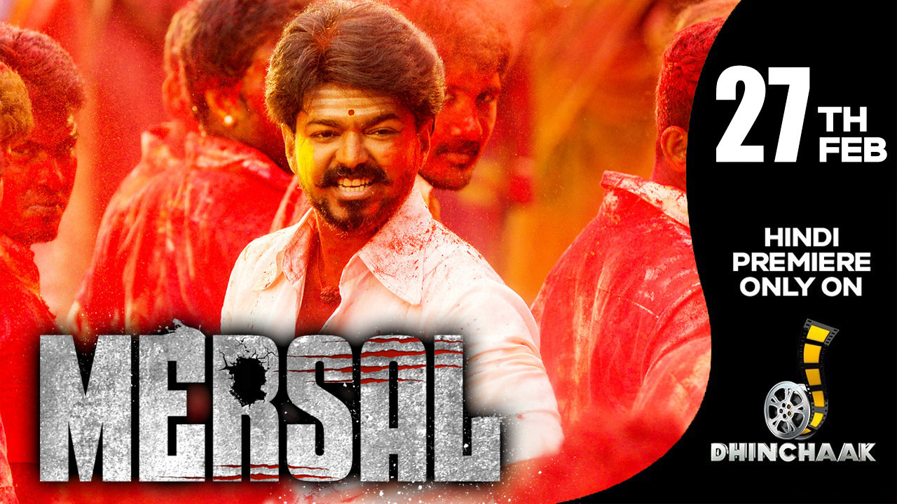 Mersal hindi dubbed movie outlet