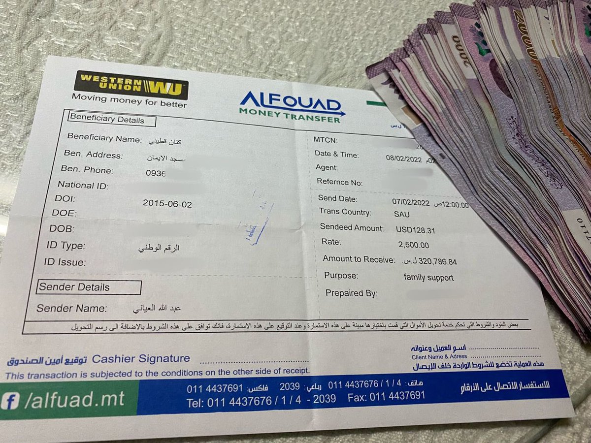 تم استلام الجائزة من قبل الفائز الثالث ل شهر 1  مبلغ الجائزة 500 ريال سعودي مبروك للفائز ( kenan_kot) بعدد نقاط (4791)نقطة مبروك مرة أخرى وحظ أوفر للباقين #تعرف_بعرف #موقع_عرف