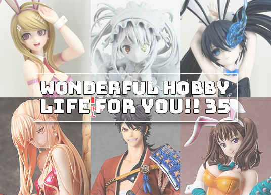 Ruru_Berryz's tweet photo. 『WONDERFUL HOBBY LIFE FOR YOU!! 35��� 

FREEing, ORANGE ROUGE, FineΦClover
→ https://t.co/vqc6iFhk4v 

#WonHobby35 #ワンホビ35 
#orangerouge #FREEing #fineclover https://t.co/fHH25uwWj8