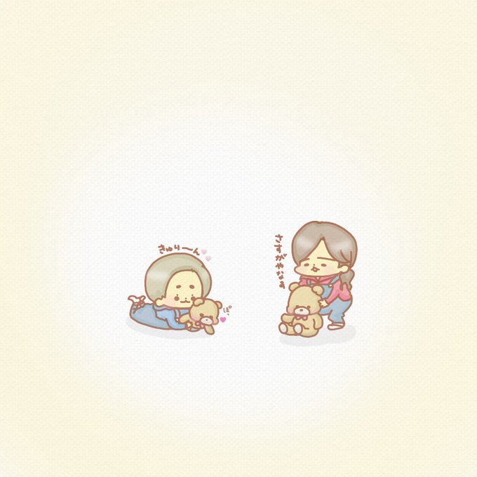 Kinkikidsのtwitterイラスト検索結果