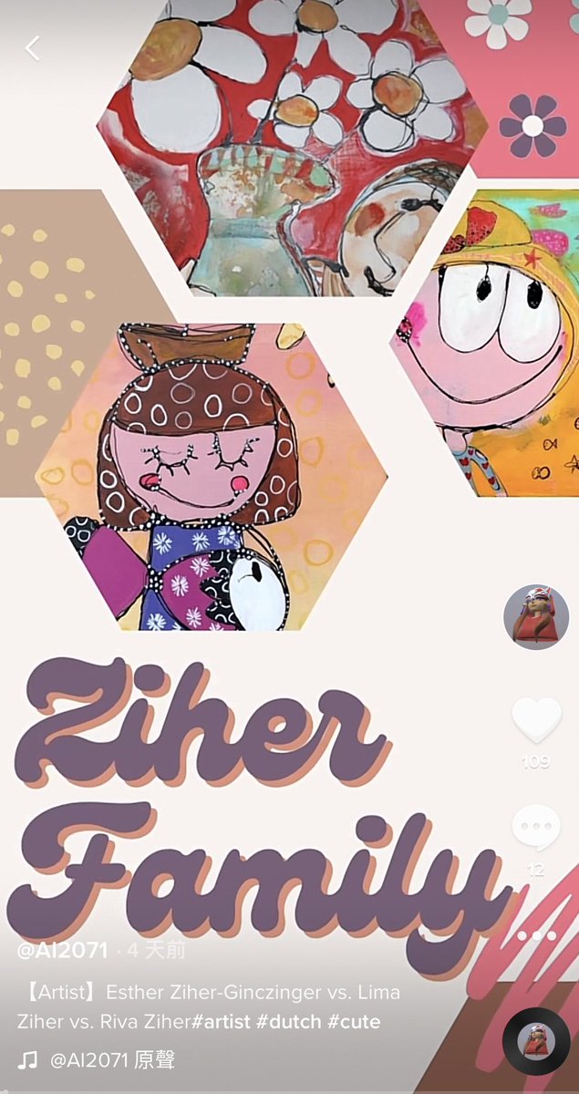 快來看看AI2071的影片！#TikTok vt.tiktok.com/ZSenraM2B/#Art… #TikTok