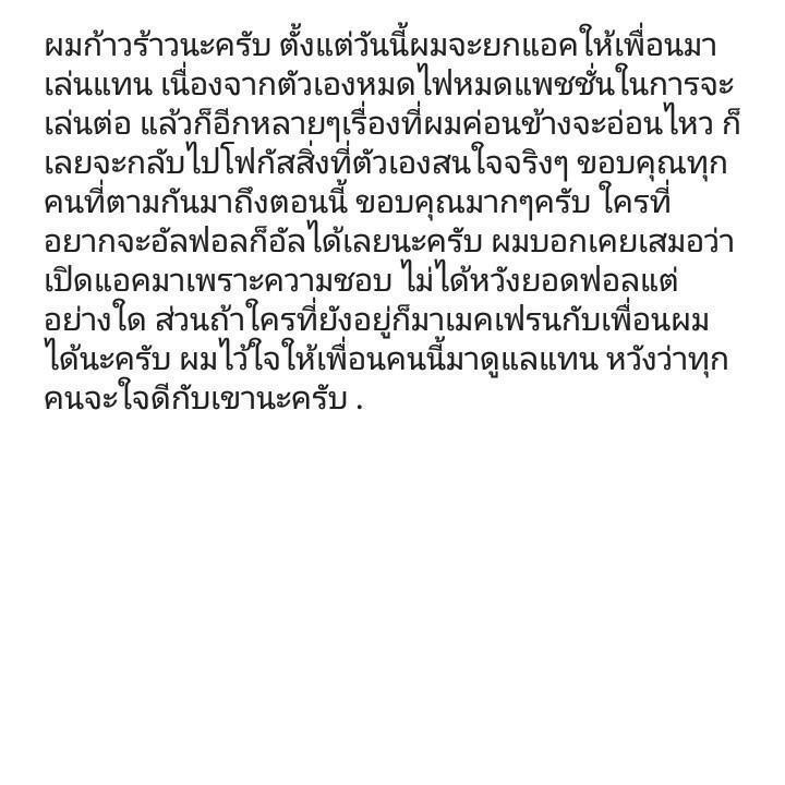 C1sslqk_'s tweet photo. https://t.co/eAULa2vE1A