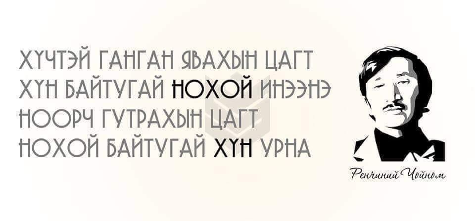 driver (@batturaa) on Twitter photo 