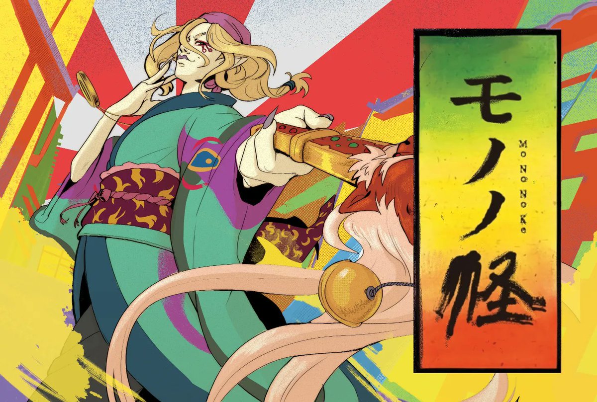 rambelles_'s tweet photo. #mononoke https://t.co/GVGCqdp6dr