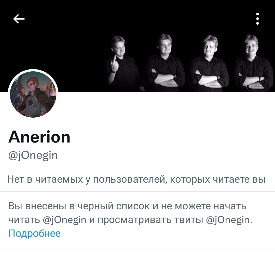 AlisaDooli's tweet photo. @jOnegin @antonina_rrr Я у тебя, кстати, тоже! Xd https://t.co/TL25bCgg8Q