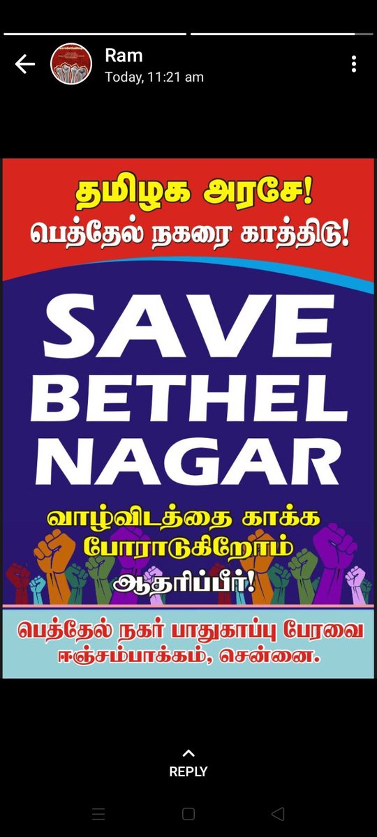 k_kanniyammal's tweet photo. https://t.co/K3KEDuKDfn