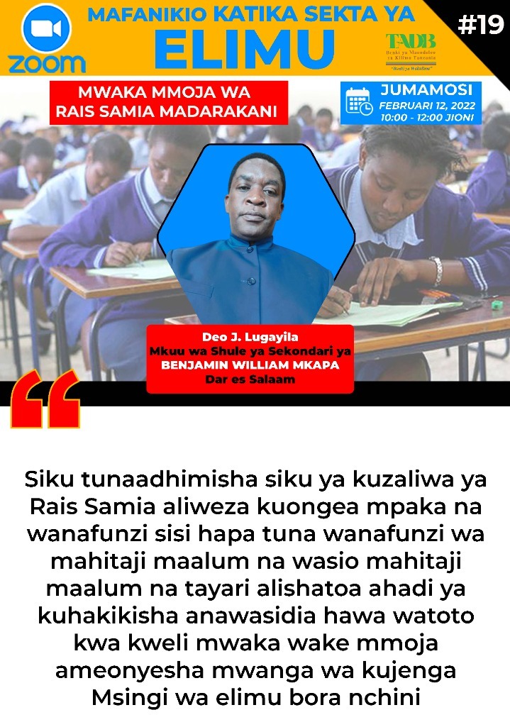 BWMkapa_school's tweet photo. https://t.co/TFFUKBjX1k