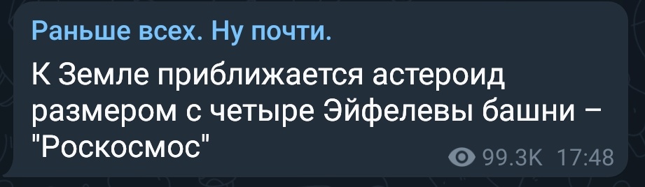 Konstantin Ivanov tweet media