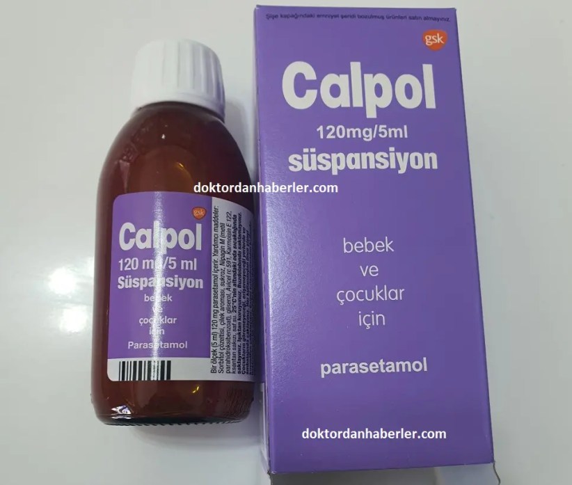 парацетамол calpol детский. Calpol суспензия. калпол суспензия. калпол детский инструкция по применению. калпол сироп турецкий.