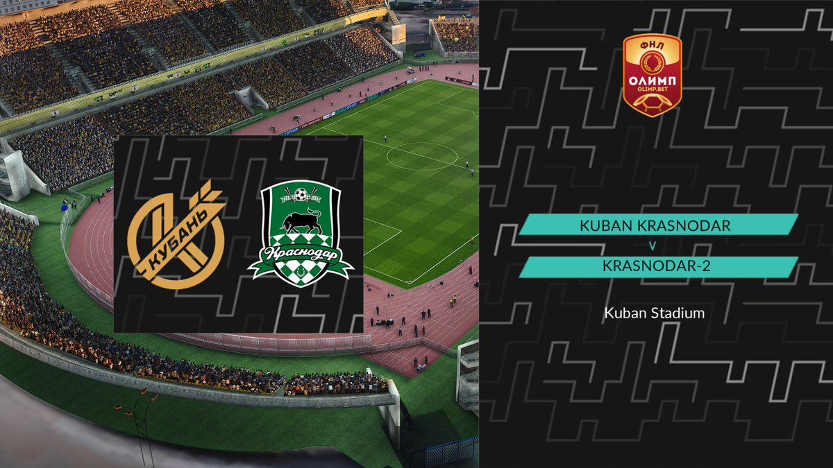 Патч 2017 2022. 0 (aio) + обновление 7. Pes 2017 next season patch. Пес 2022. Патч 2017 2022.